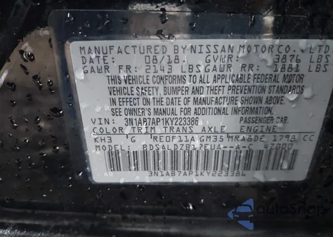 2019 Nissan Sentra Sv from USA, damaged, VIN 3N1AB7AP1KY223386